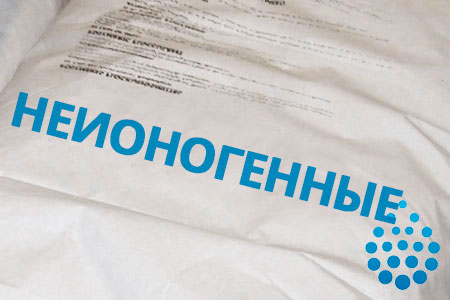 Неионогенные флокулянты в Подольске Неионогенные флокулянты в Подольске